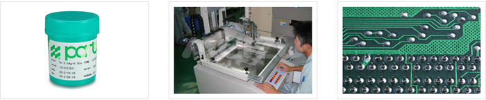 無鉛免洗焊錫膏 無鉛免洗焊錫膏